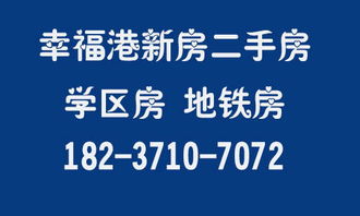 郑州电动车回收再利用与房产咨询 绿色经济与城市发展的双赢路径