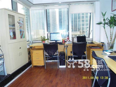 网邻通房产咨询与青岛工商注册服务指南